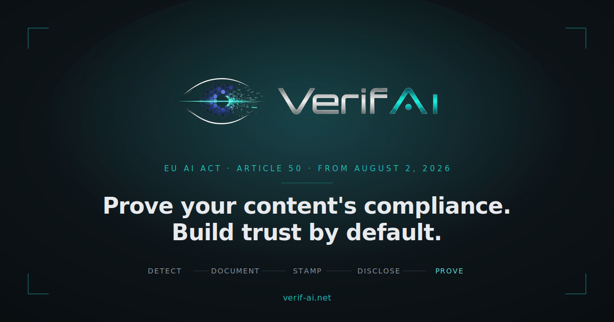 VerifAI — 官网预览图